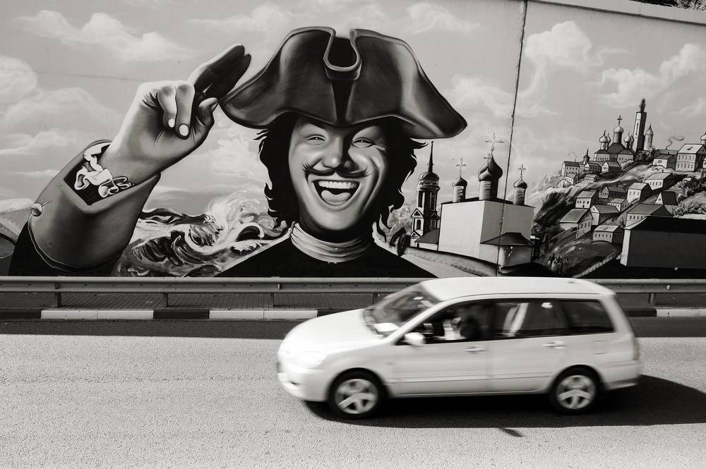 Photograph by София Стрыгина