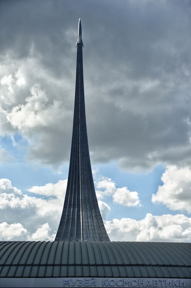 Photograph by Владимир Леликов-Кузьменко