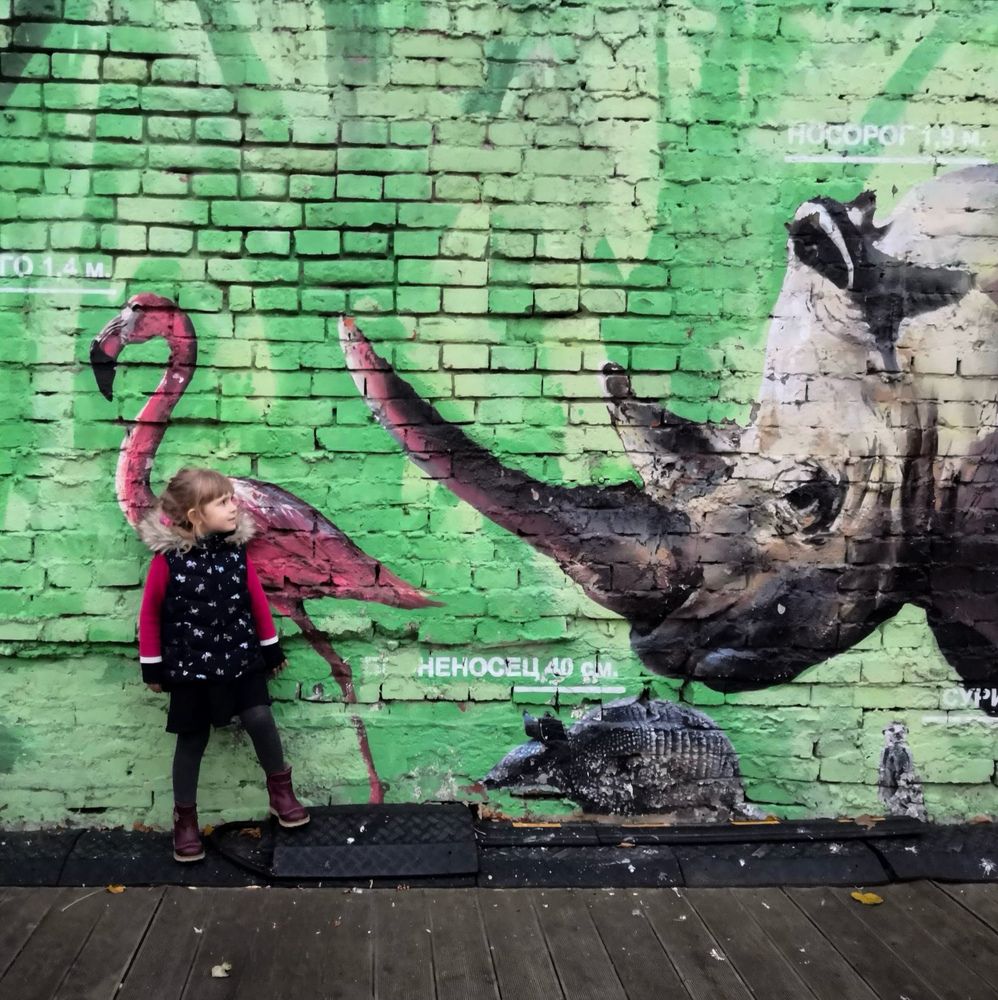 Фотография автора Вера