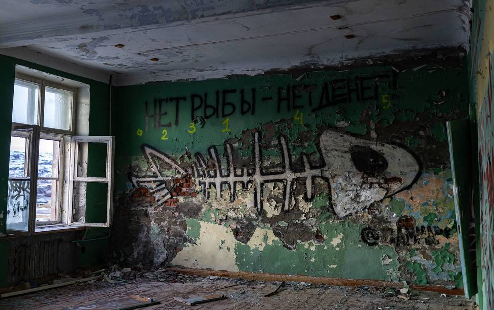 Photograph by Татьяна Тарунтаева