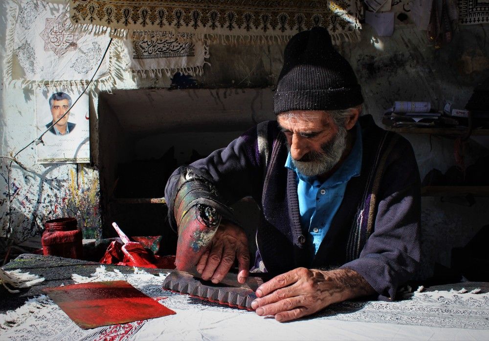 Photograph by MaryamTork