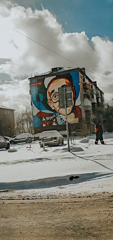 Photograph by Павел Макаров