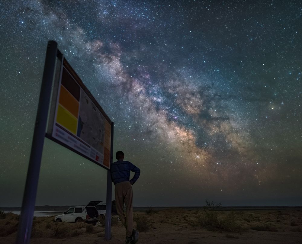 Photograph by Максат Бисенгазиев