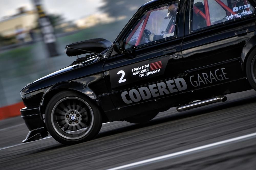 Photograph by Медведев Антон