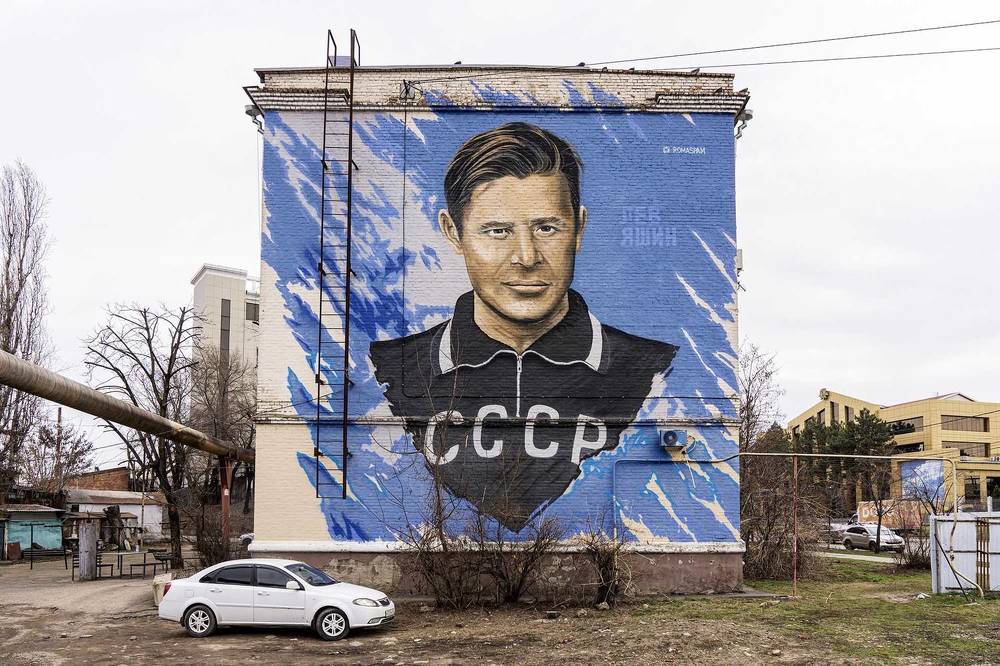 Photograph by Евгений Киселев