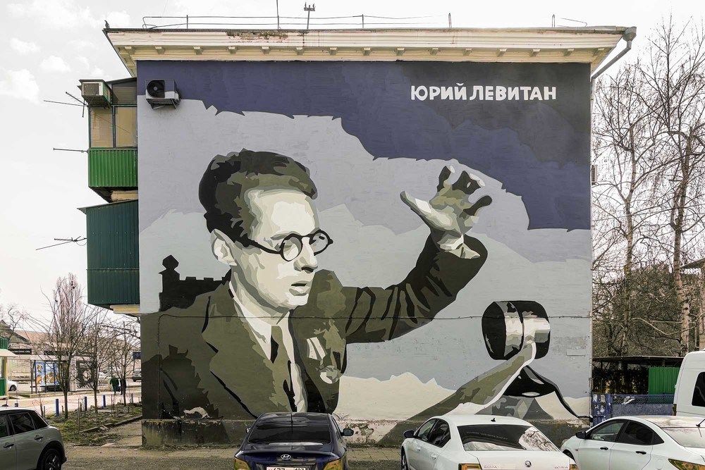 Photograph by Евгений Киселев