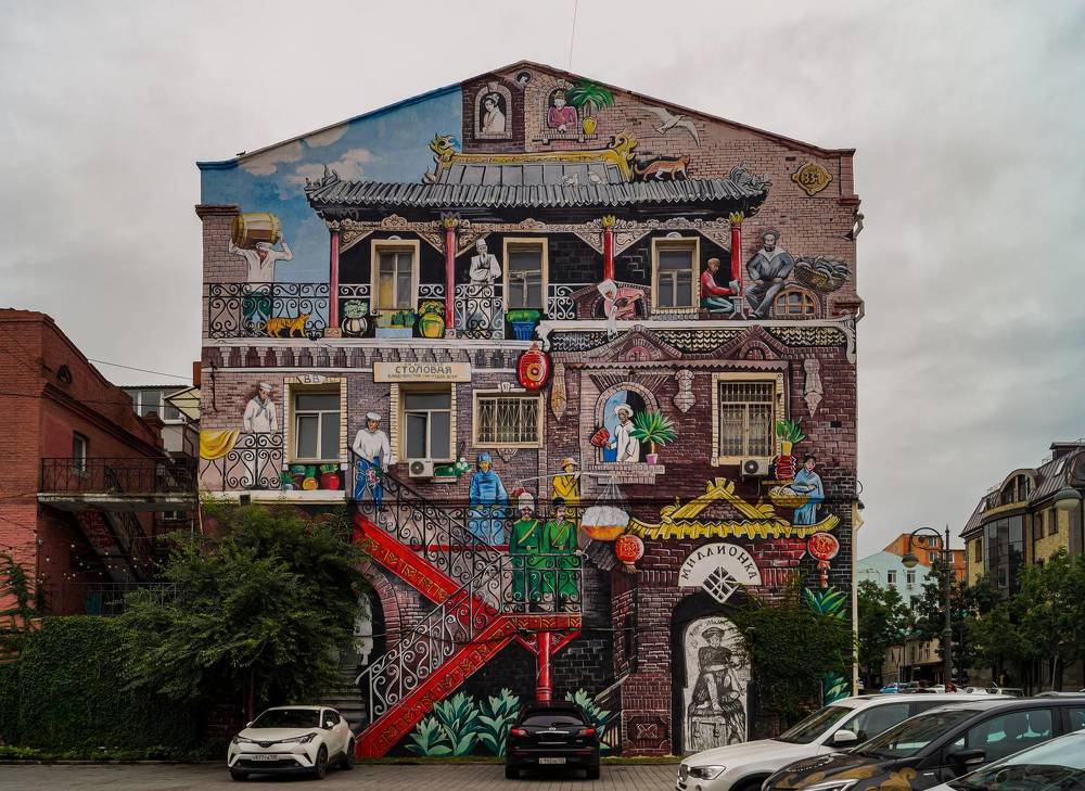 Photograph by Виктор Сёмушкин