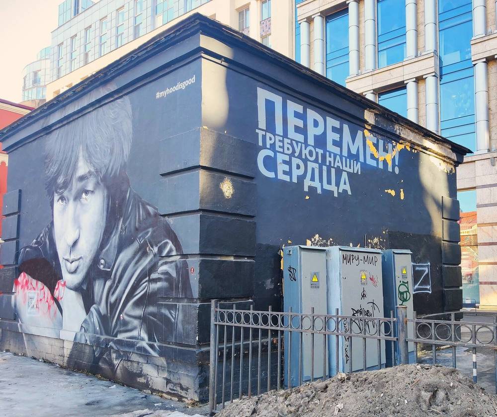 Photograph by Людмила Ваганова