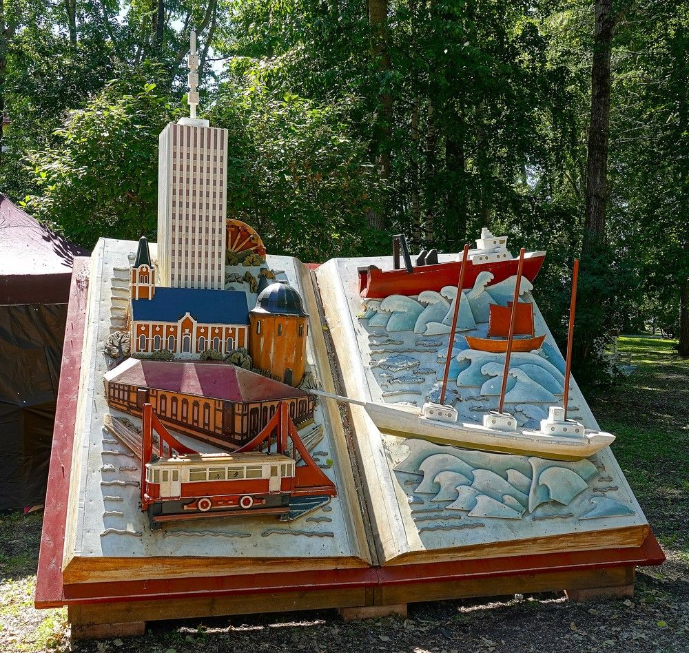 Photograph by Zakharov Matvey