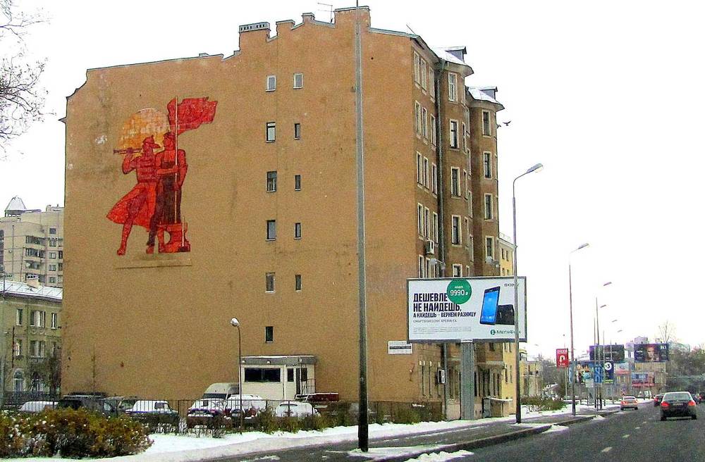 Photograph by Жанна Нечаева