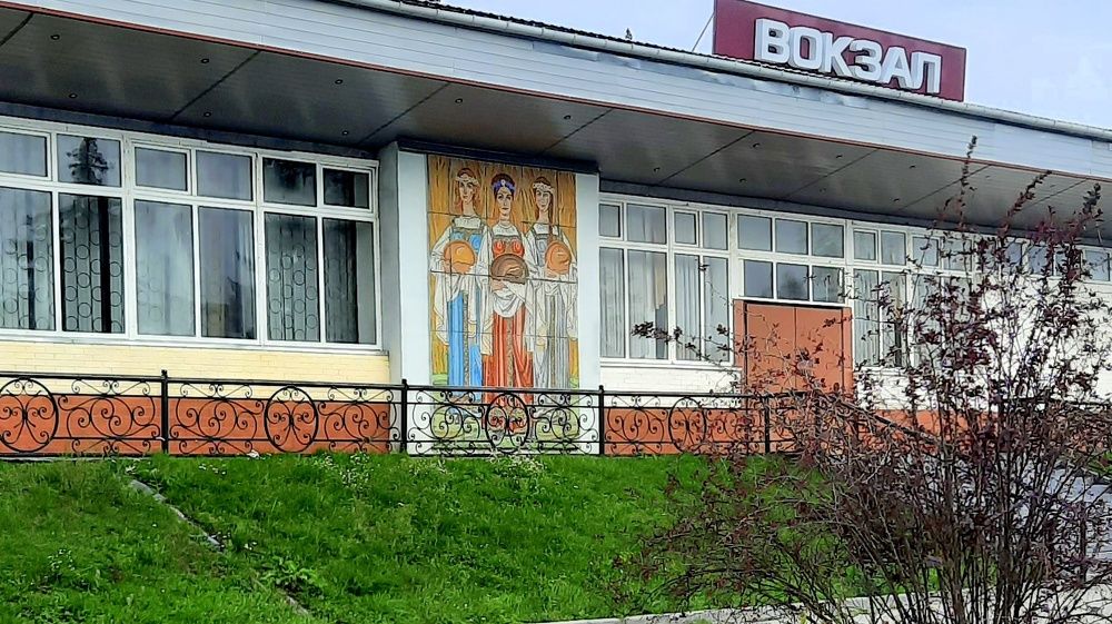 Photograph by Жанна Нечаева