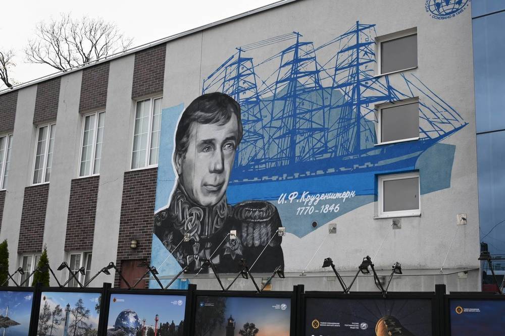 Photograph by Алексей Рубцов