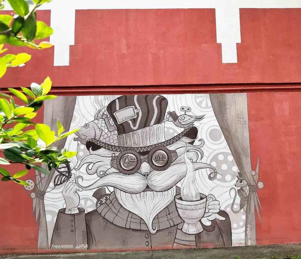 Photograph by Алексей Рубцов