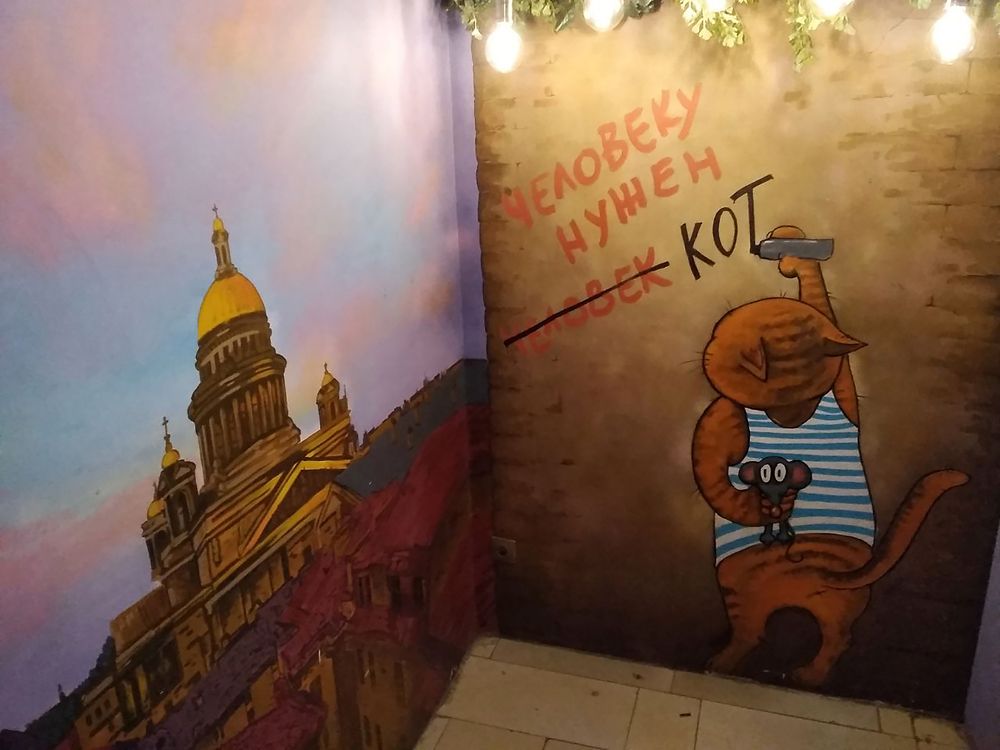 Photograph by Людмила Новосёлова