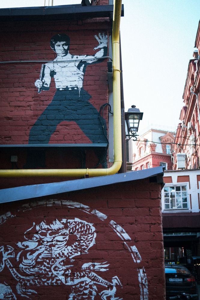 Photograph by Алексей Еремеев