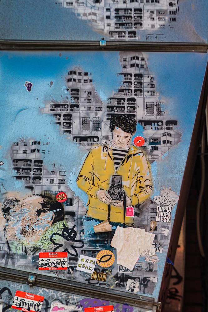 Photograph by Наталия Трофимова