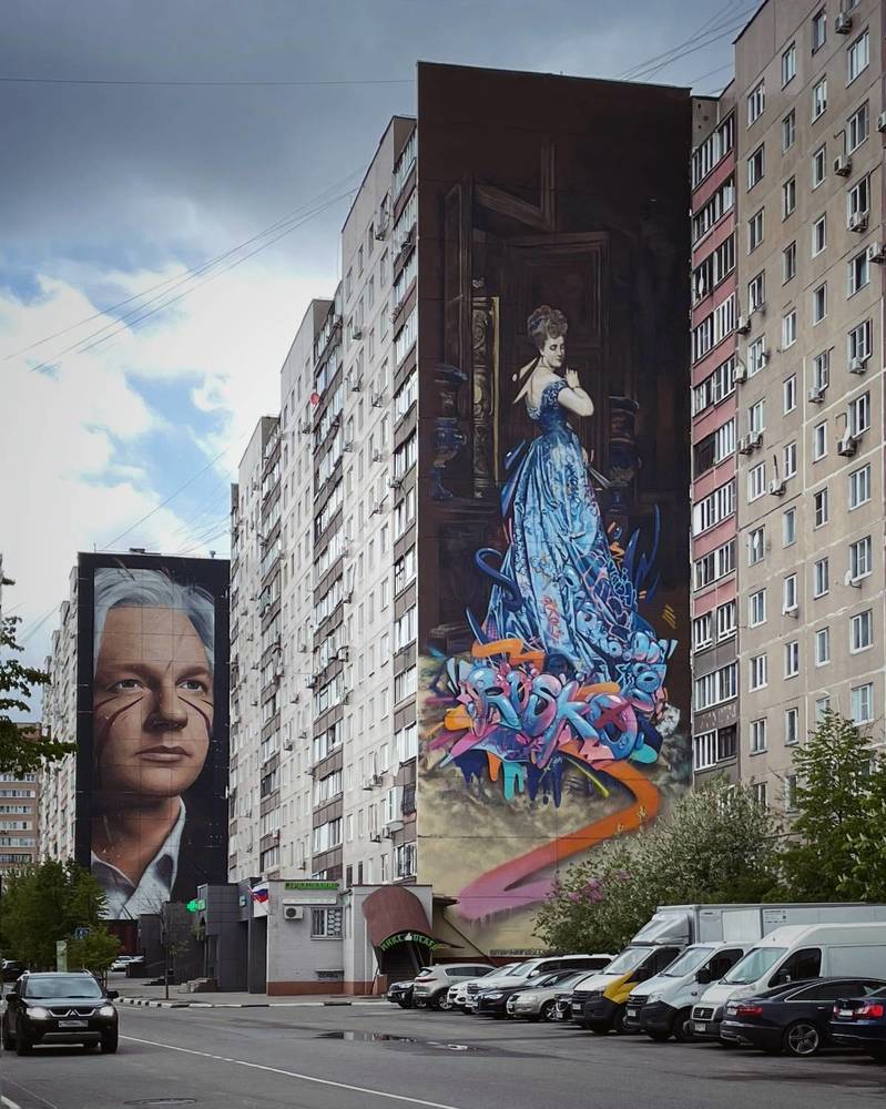 Photograph by Ольга Дорошенко