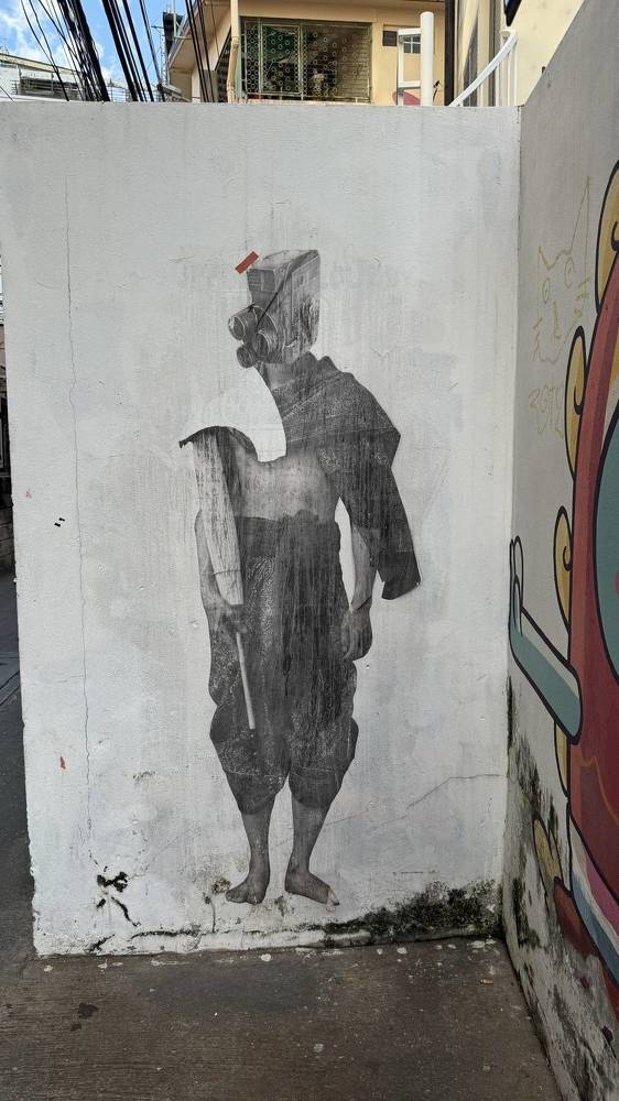 Photograph by Tia Larina