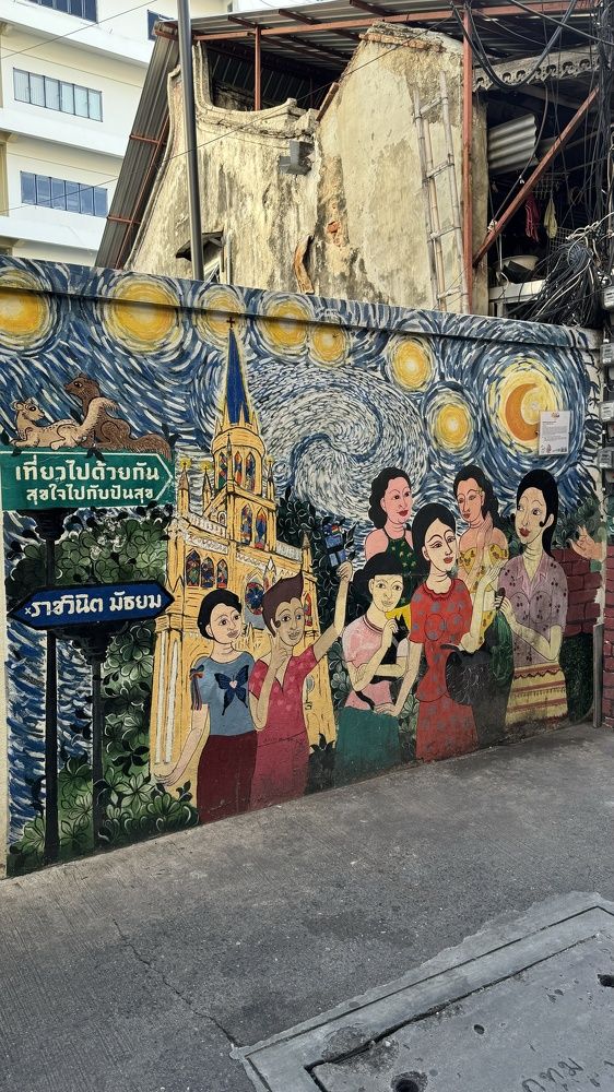 Photograph by Tia Larina