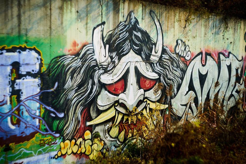 Photograph by Лариса Неман