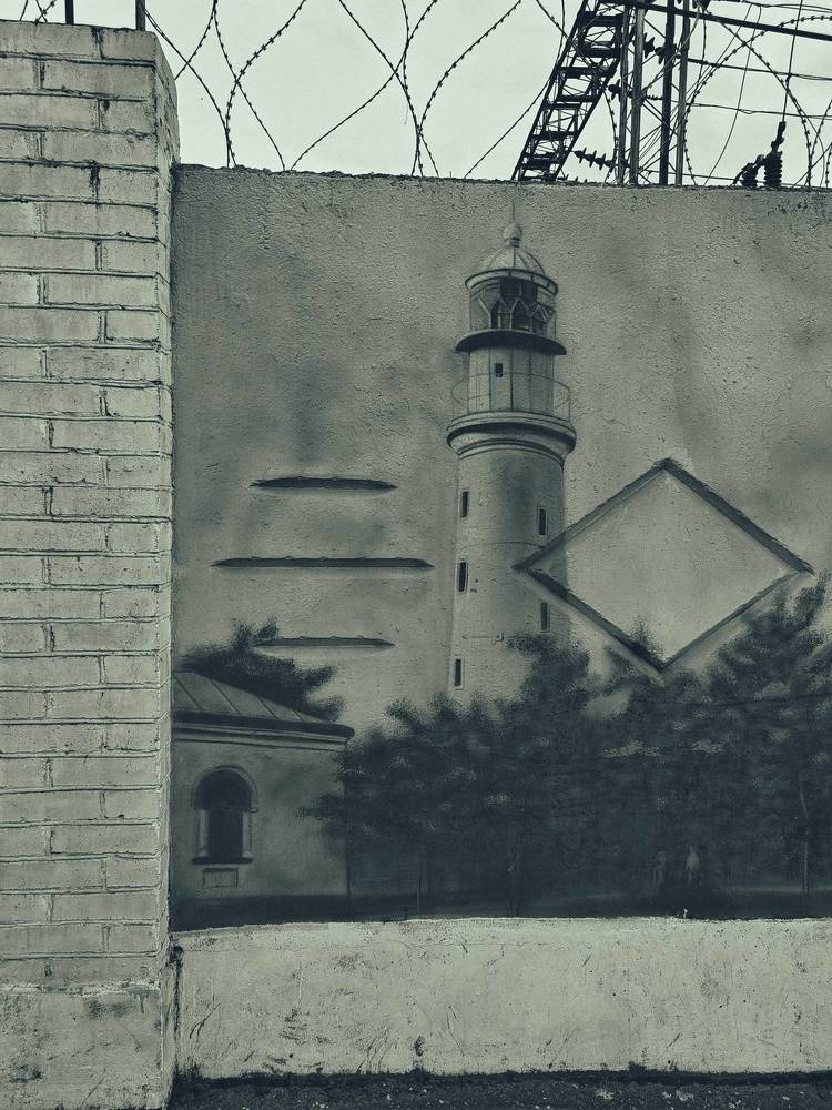 Photograph by Марина