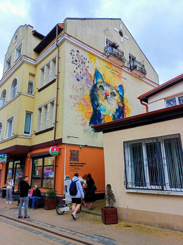 Photograph by Анна