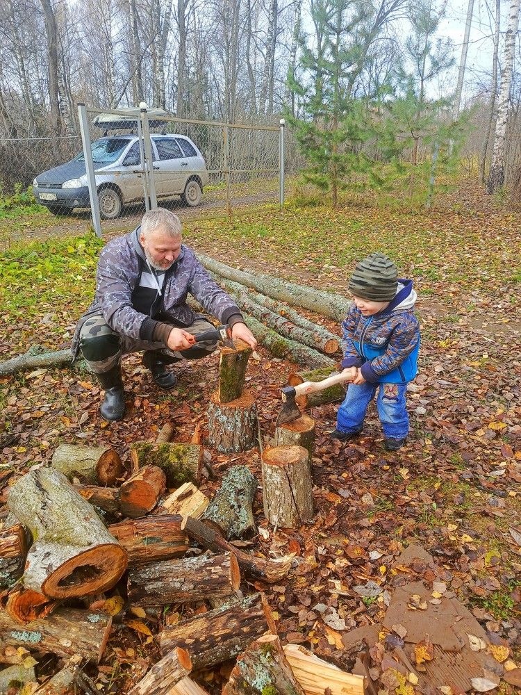 Photograph by Анна