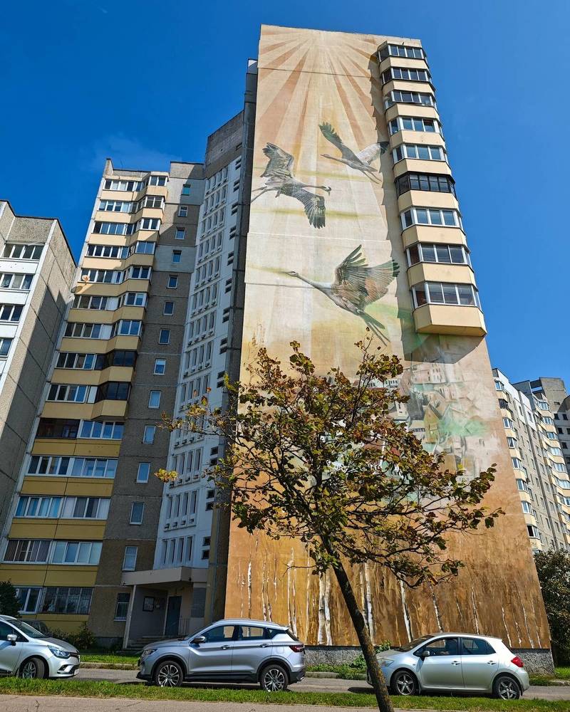 Photograph by Татьяна Соколовская