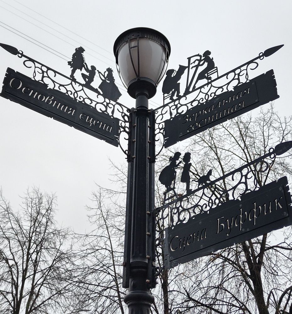 Photograph by Татьяна