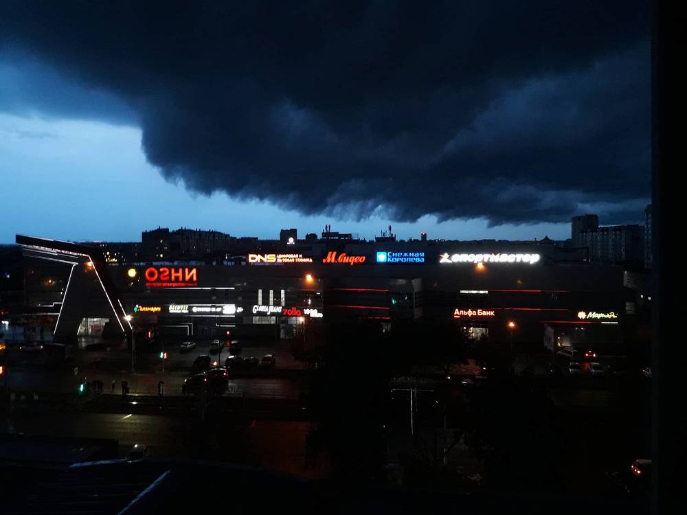 Photograph by Елена Алешкевич