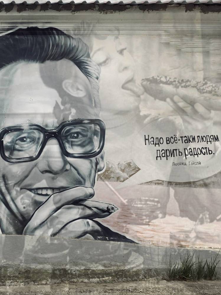 Photograph by Светлана Долганова