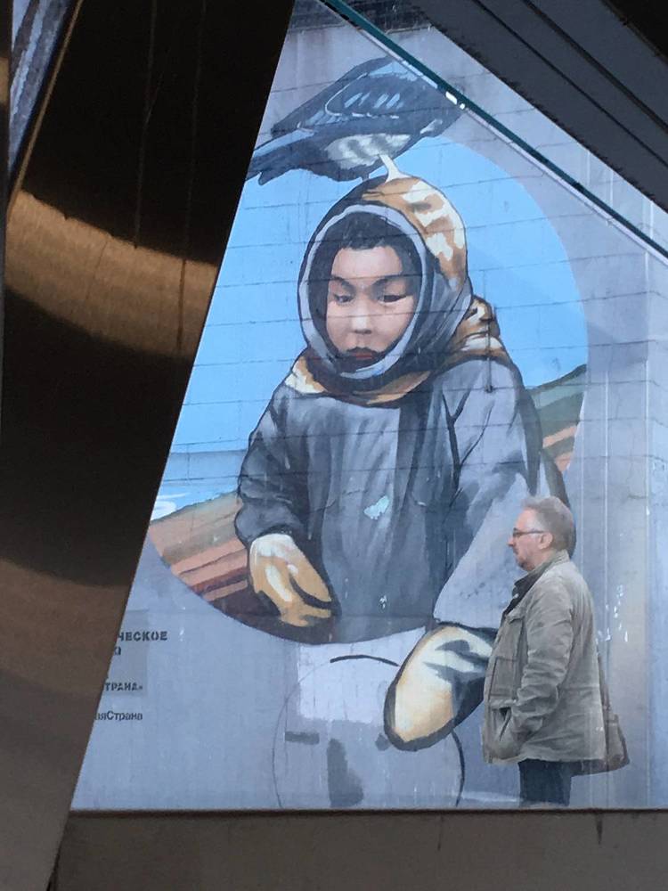 Photograph by Ионова Татьяна