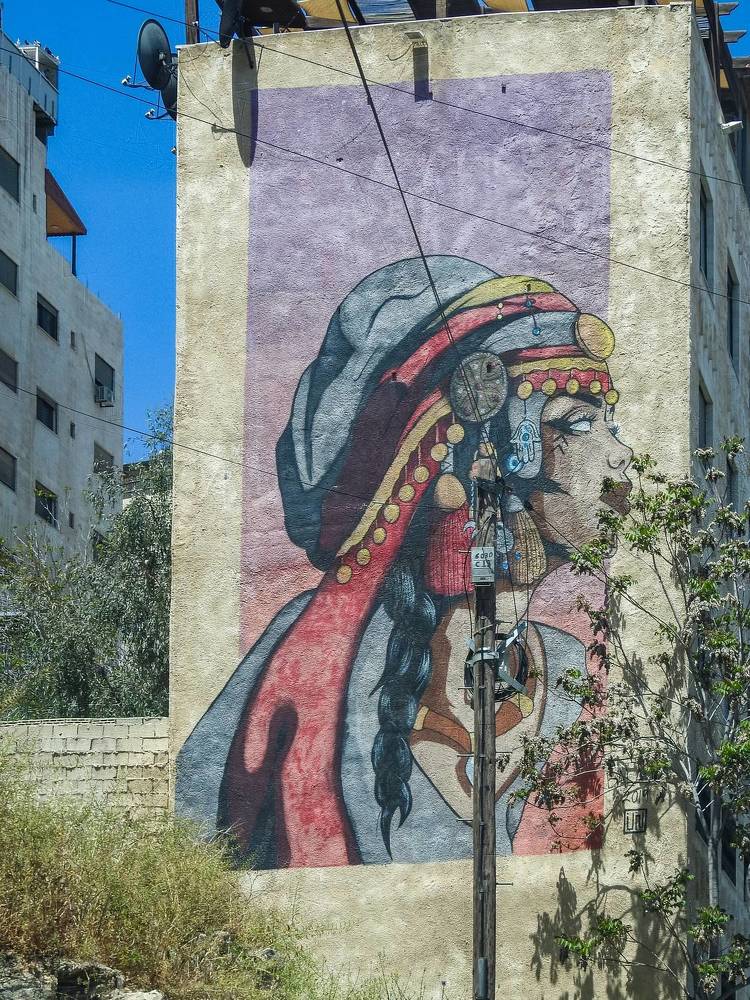 Photograph by Hisham Khatib