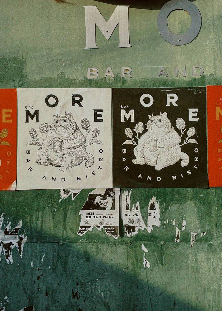 Photograph by Alina Polomoshnova