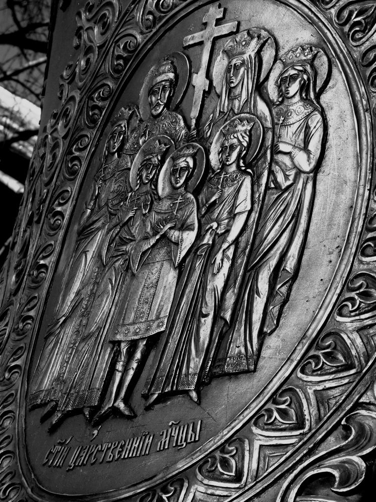 Photograph by Galina Leskova