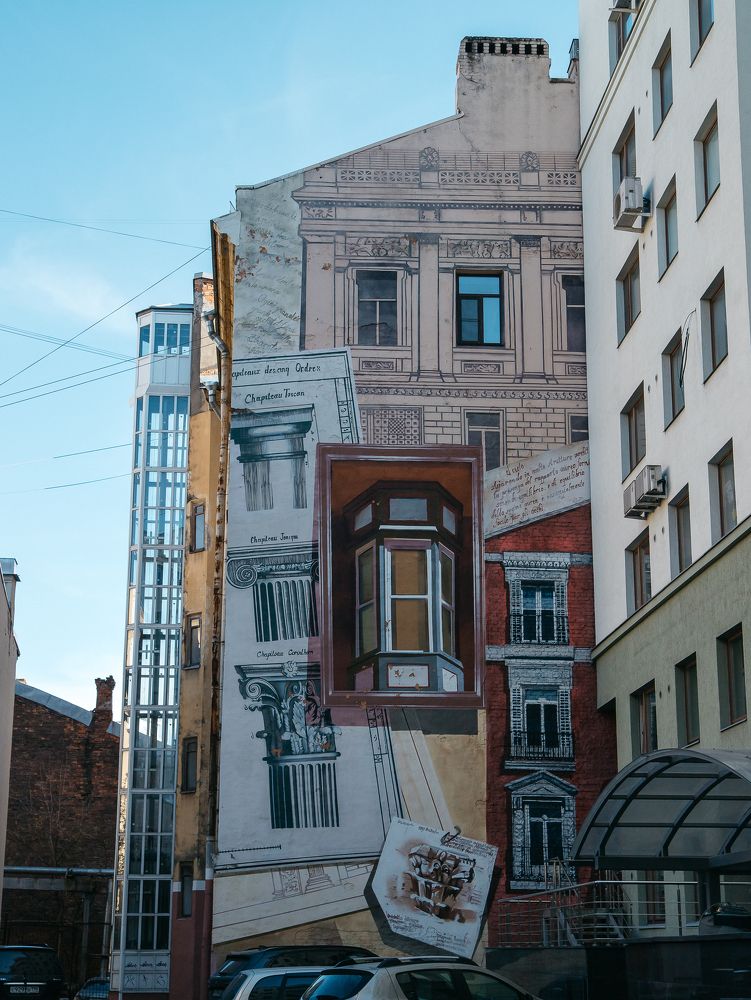 Photograph by Nastasya Bogomolova