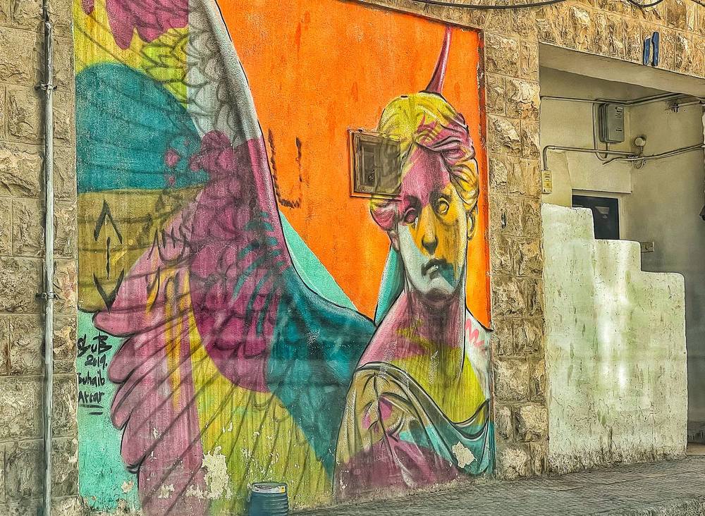 Photograph by Hisham Khatib