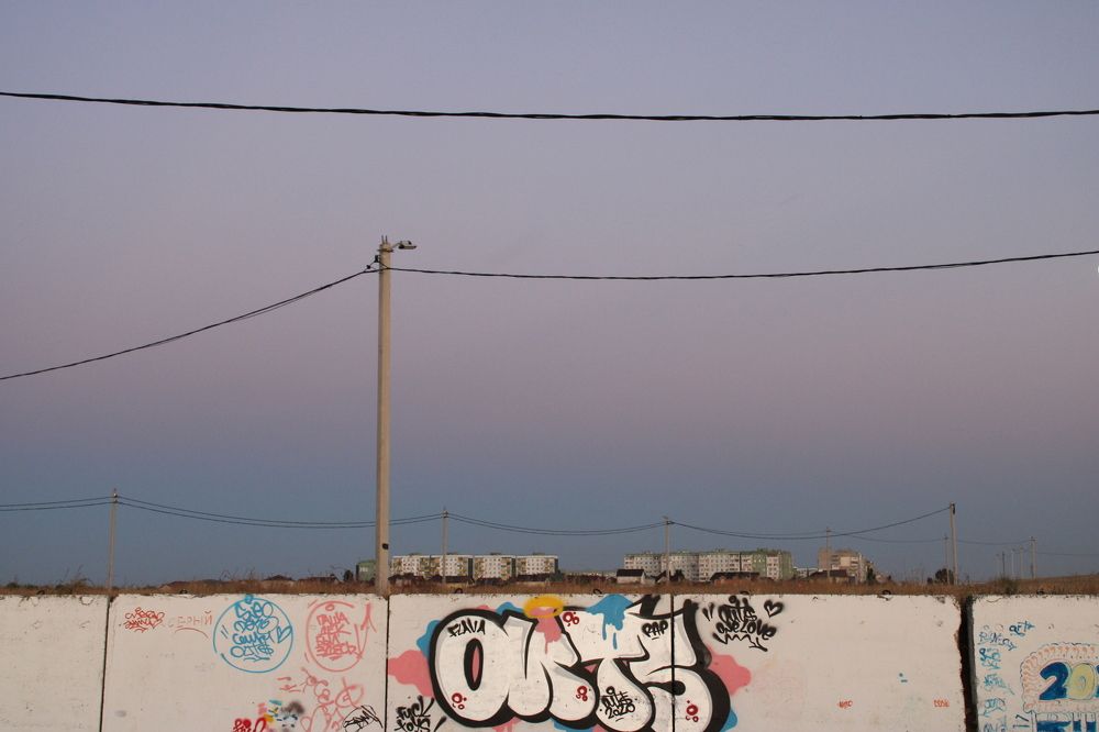 Photograph by Дарья Колесниченко