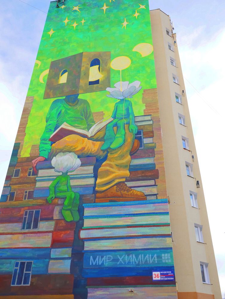 Photograph by Серёга Ануфриев