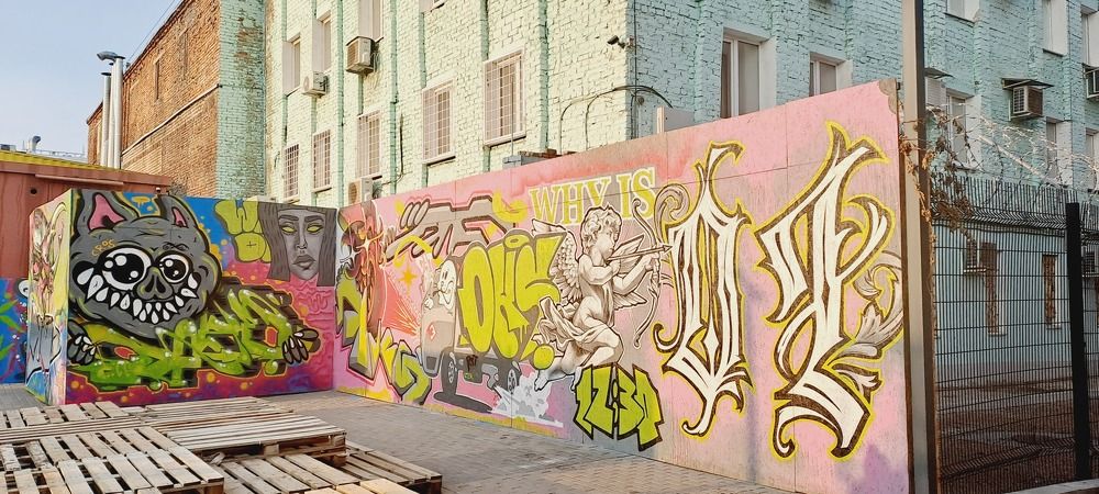 Photograph by Александра Насырова