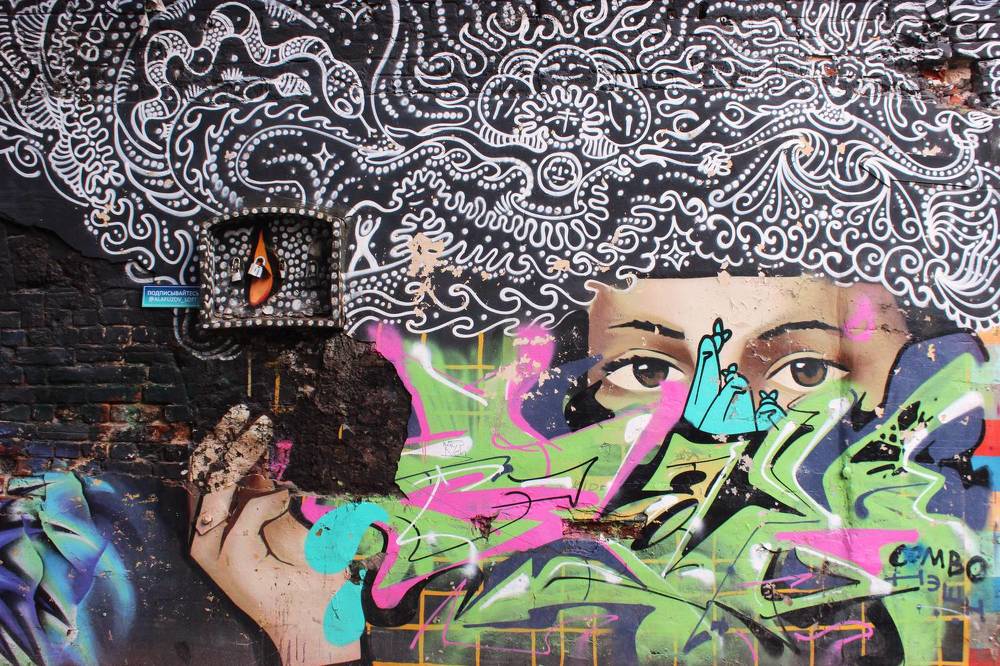 Photograph by Anastasia Kodatenko