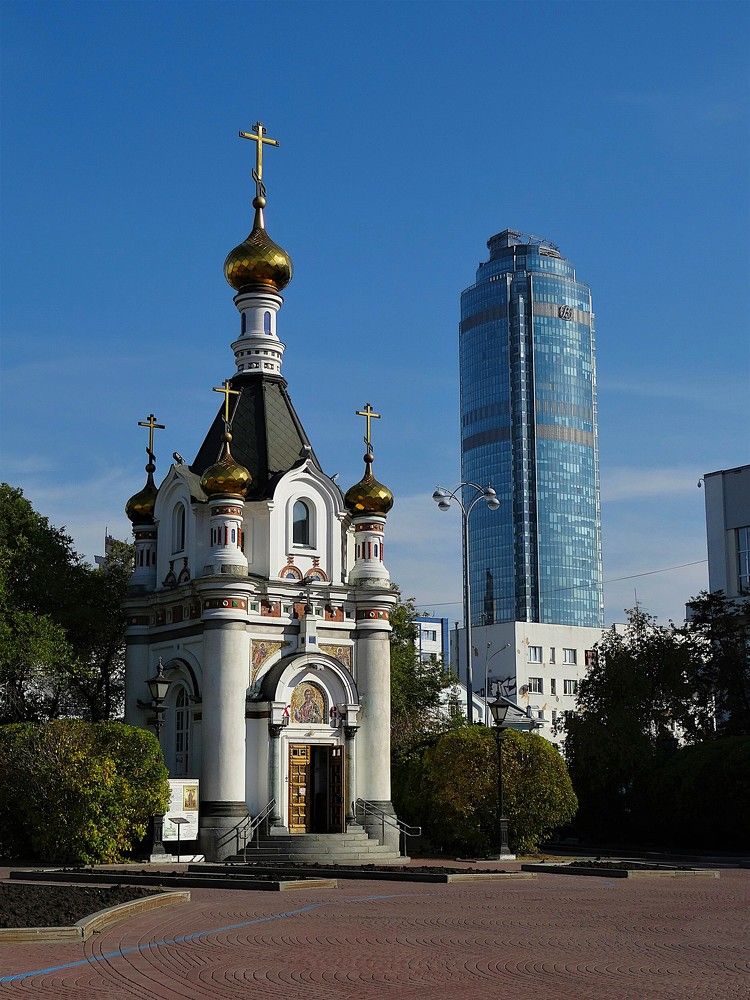 Photograph by Марина Раткун