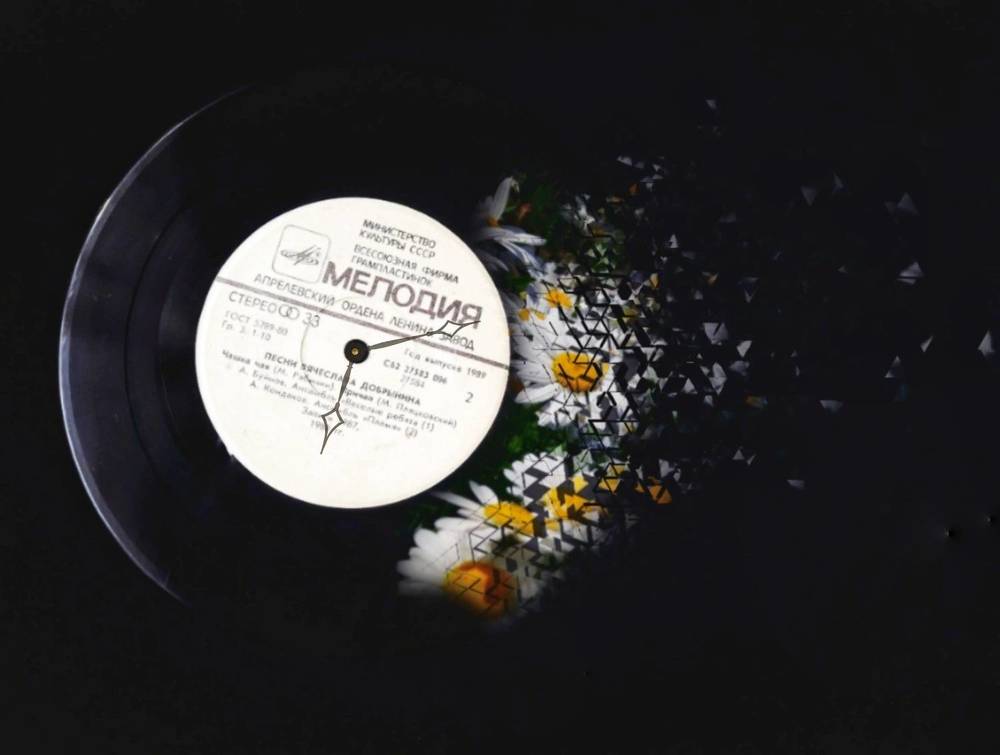 Photograph by Марина Мальцева