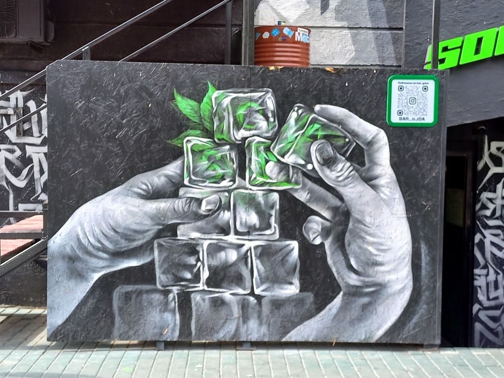 Photograph by Olena Chertous