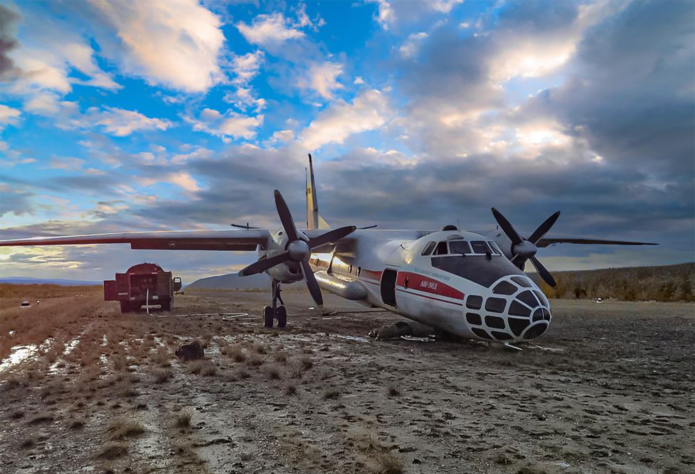 Photograph by Алексей Мякота