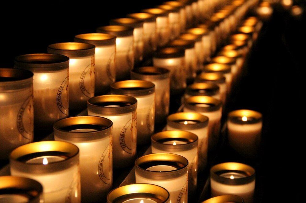 Огненная тропа