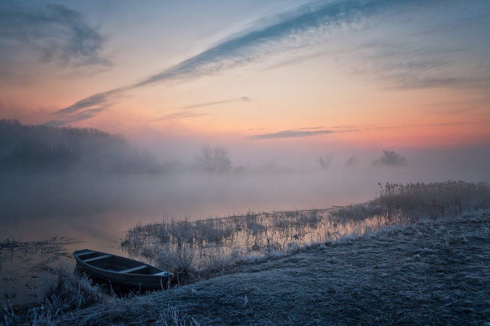 Предрассветная.
