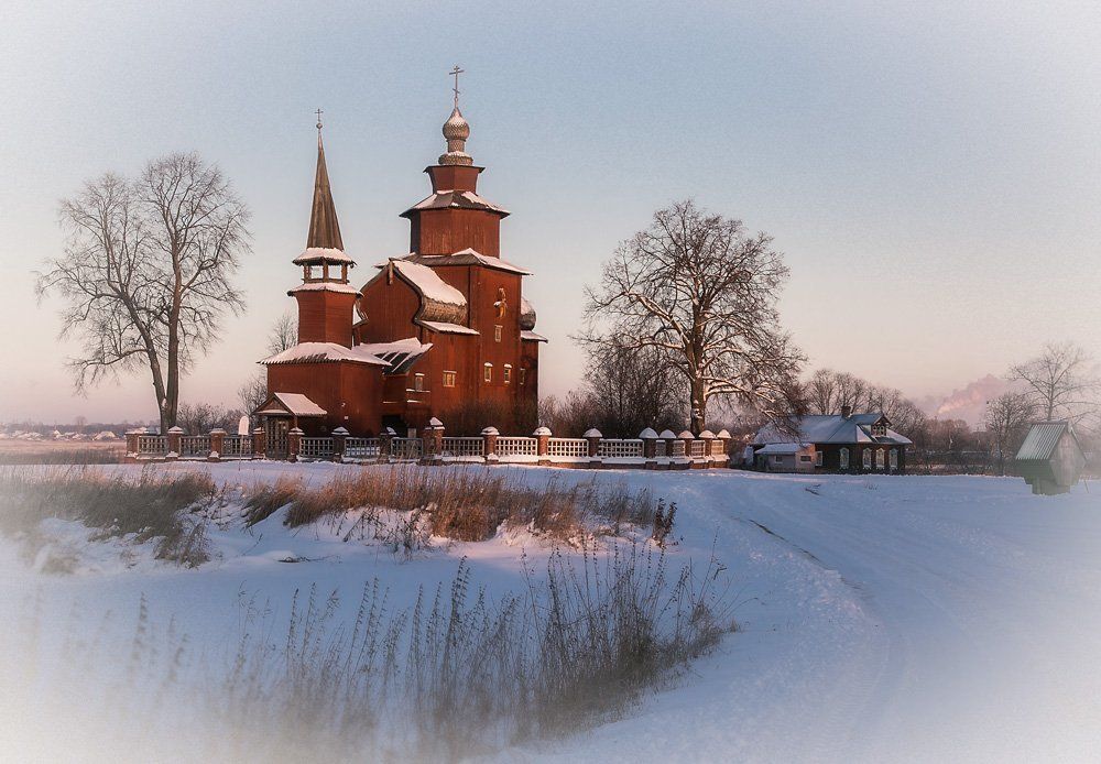 Зимний вечер