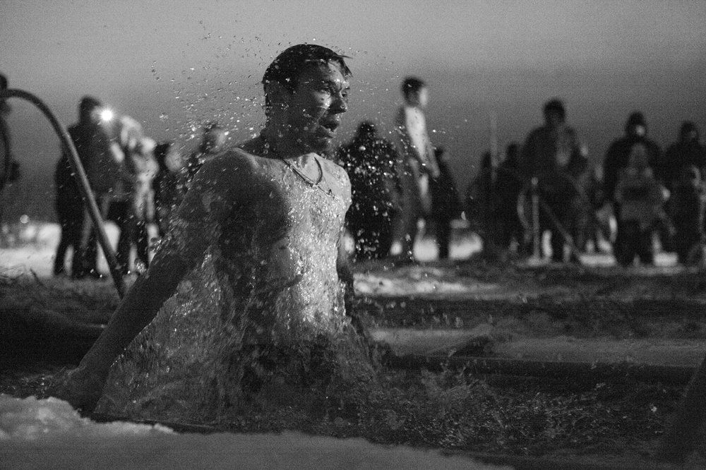 Во имя веры