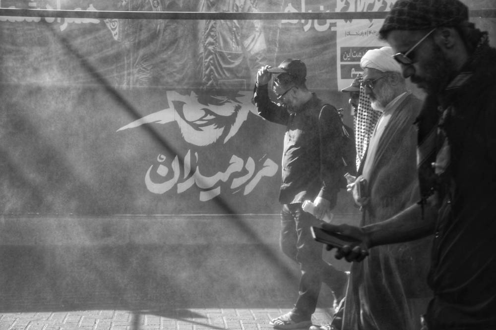 Photograph by Marziyeh Nasiri